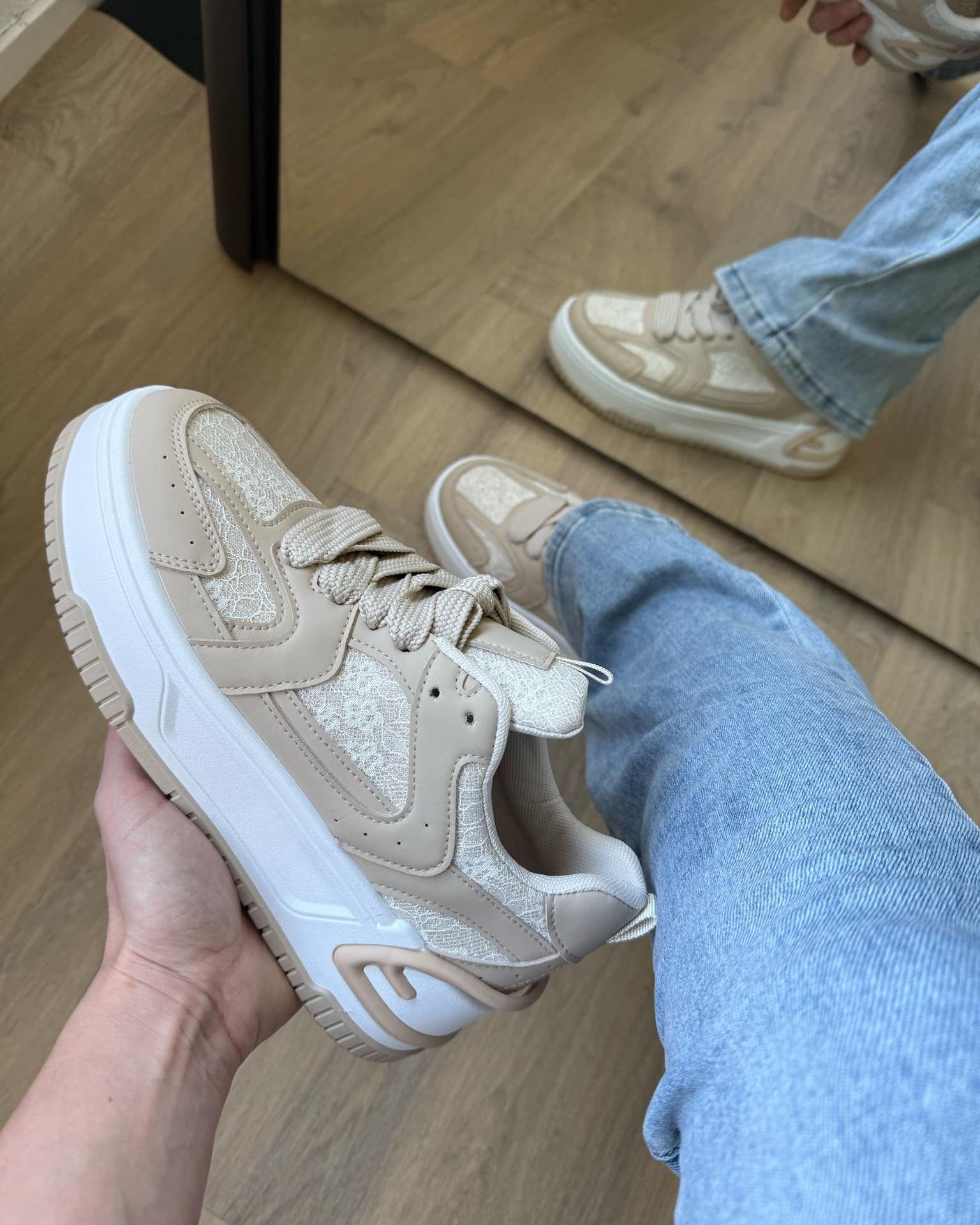 Beige dames sneaker Elina – trendy chunky sneaker